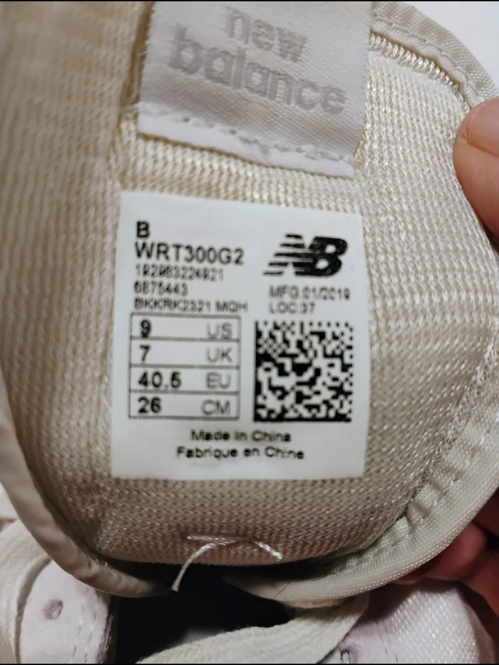 New Balance WRT 300G2 Women's Mushroom/Taupe Cream Suede Low Top Sneakers Size 9